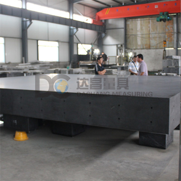 大理石檢驗平臺