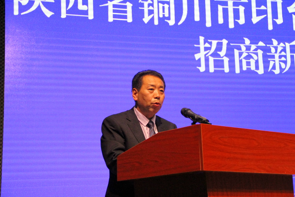 印臺(tái)區(qū)順金園區(qū)管委會(huì)主任路思基.JPG