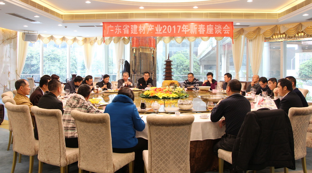 新春團(tuán)拜會(huì)5985v3.jpg