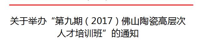 ھŌã2017ɽմɸߌӴ˲Ӗ(xn)Ҫ_n