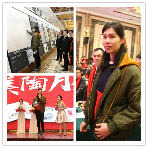中國女排徐云麗表達(dá)對(duì)美陶瓷磚的喜愛.jpg