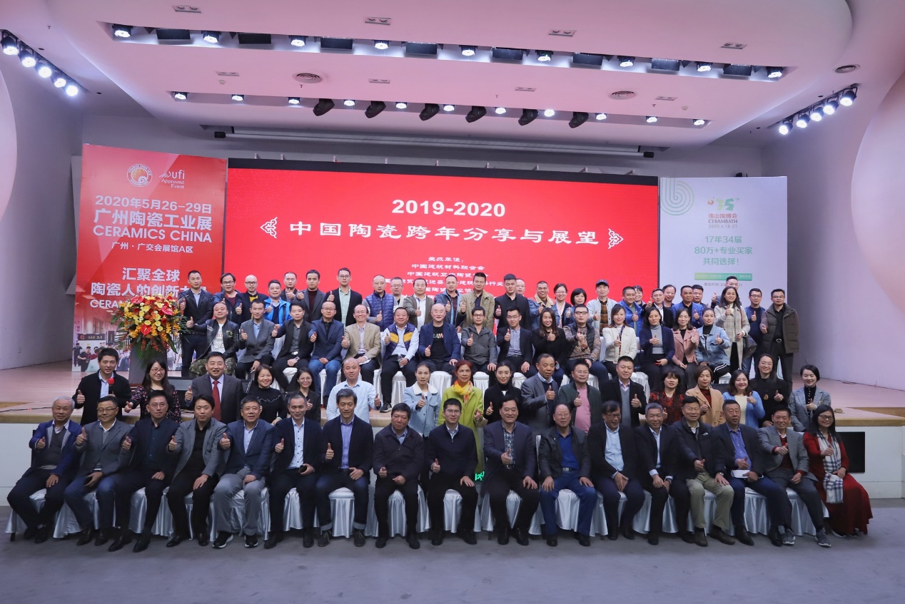 2020Їմɮa(chn)I(y)̎2019-2020ЇմɿcչՓ