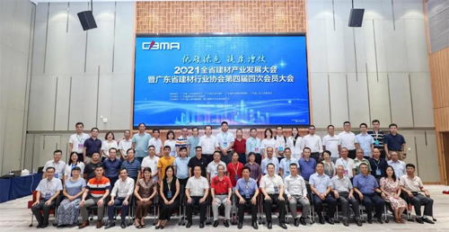 2021ȫʡĮa(chn)I(y)l(f)չߏV|ʡИI(y)f(xi)Tʢ_~֮xL
