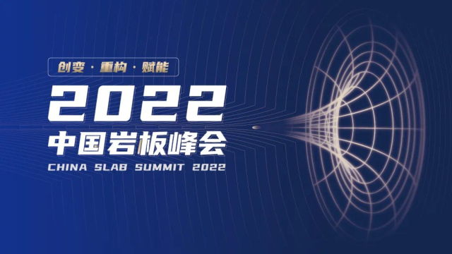 피˼ʢ | fھ՘I(y)Ƽ2022Їrɹek