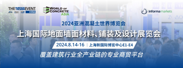 2024겻e(cu)^ĽИI(y)һվʽQ(mo)չ