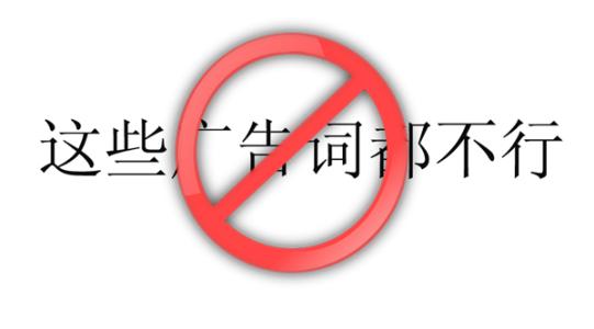word֣ϺO(jin)֌