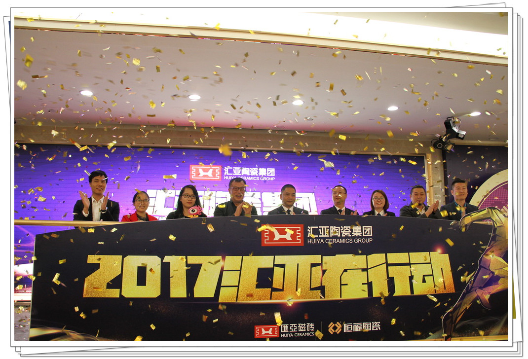 2017RЄ(dng)