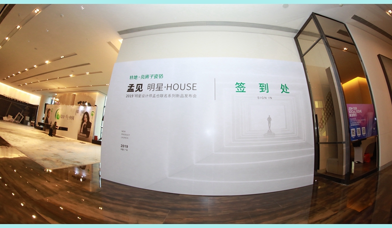 Ҋ(jin)  HOUSE|2019O(sh)Ӌ(j)Ҳ(lin)ϵƷl(f)
