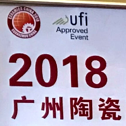 2018VմɹI(y)չչǰA(y)[8.1̖^(yu)չ̅R1