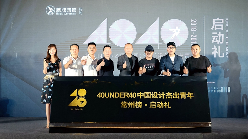 40 UNDER 40 | skrմڳݸһ(chng)